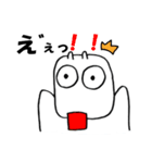 しろくろ君（個別スタンプ：8）