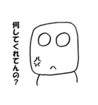 しろくろ君（個別スタンプ：16）
