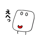 しろくろ君（個別スタンプ：20）