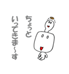しろくろ君（個別スタンプ：21）