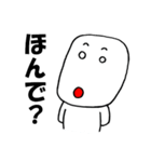 しろくろ君（個別スタンプ：22）