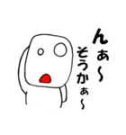 しろくろ君（個別スタンプ：23）