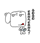 しろくろ君（個別スタンプ：32）