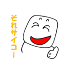 しろくろ君（個別スタンプ：39）