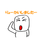 しろくろ君（個別スタンプ：40）