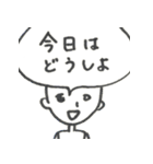 ジーパンの妖精（個別スタンプ：1）