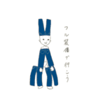 ジーパンの妖精（個別スタンプ：6）