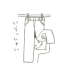 ジーパンの妖精（個別スタンプ：8）