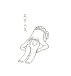 ジーパンの妖精（個別スタンプ：15）