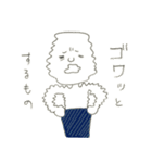 ジーパンの妖精（個別スタンプ：28）
