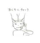 ジーパンの妖精（個別スタンプ：31）