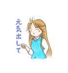 ちょっとゆるかわOLちえさん（個別スタンプ：3）