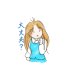 ちょっとゆるかわOLちえさん（個別スタンプ：4）