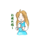 ちょっとゆるかわOLちえさん（個別スタンプ：5）
