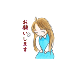 ちょっとゆるかわOLちえさん（個別スタンプ：6）