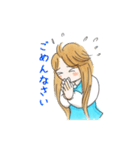 ちょっとゆるかわOLちえさん（個別スタンプ：7）