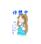 ちょっとゆるかわOLちえさん（個別スタンプ：9）