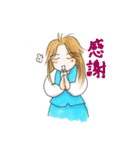 ちょっとゆるかわOLちえさん（個別スタンプ：11）