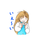 ちょっとゆるかわOLちえさん（個別スタンプ：13）
