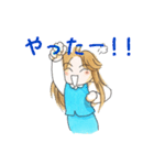 ちょっとゆるかわOLちえさん（個別スタンプ：14）