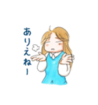 ちょっとゆるかわOLちえさん（個別スタンプ：20）