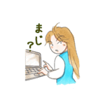 ちょっとゆるかわOLちえさん（個別スタンプ：25）