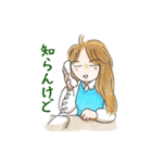 ちょっとゆるかわOLちえさん（個別スタンプ：26）