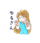 ちょっとゆるかわOLちえさん（個別スタンプ：27）