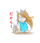ちょっとゆるかわOLちえさん（個別スタンプ：28）