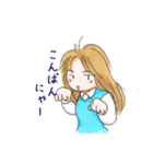 ちょっとゆるかわOLちえさん（個別スタンプ：32）