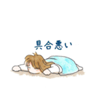 ちょっとゆるかわOLちえさん（個別スタンプ：37）