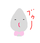 グルメっ子（個別スタンプ：1）