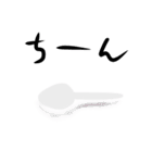 グルメっ子（個別スタンプ：4）