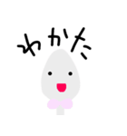 グルメっ子（個別スタンプ：5）