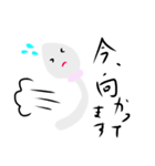 グルメっ子（個別スタンプ：11）