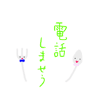 グルメっ子（個別スタンプ：16）
