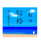 グルメっ子（個別スタンプ：18）