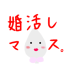 グルメっ子（個別スタンプ：20）