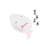 グルメっ子（個別スタンプ：26）