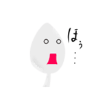 グルメっ子（個別スタンプ：31）