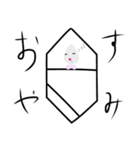 グルメっ子（個別スタンプ：38）