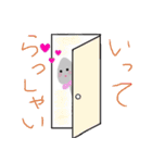 グルメっ子（個別スタンプ：40）