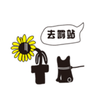 Flower brother（個別スタンプ：40）