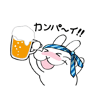 がんばるウサギ（個別スタンプ：8）