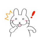 がんばるウサギ（個別スタンプ：12）