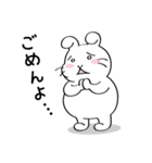 がんばるウサギ（個別スタンプ：26）