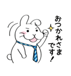 がんばるウサギ（個別スタンプ：40）