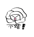 Flowe rbaby（個別スタンプ：9）
