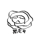 Flowe rbaby（個別スタンプ：16）