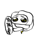 Flowe rbaby（個別スタンプ：17）